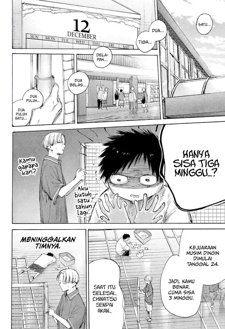 image-komik-ao-no-hako-chapter-186-6/23