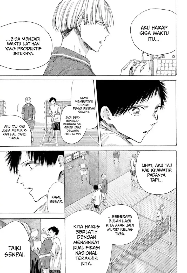 image-komik-ao-no-hako-chapter-186-7/23
