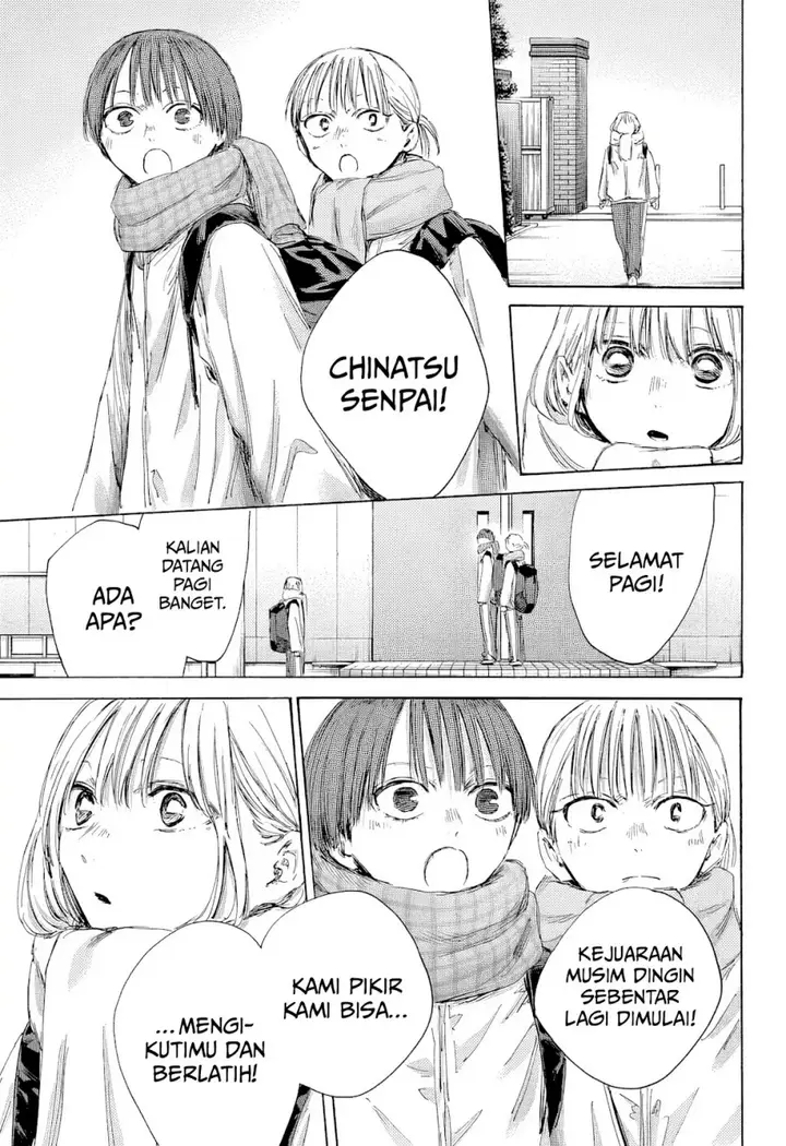 image-komik-ao-no-hako-chapter-186-11/23