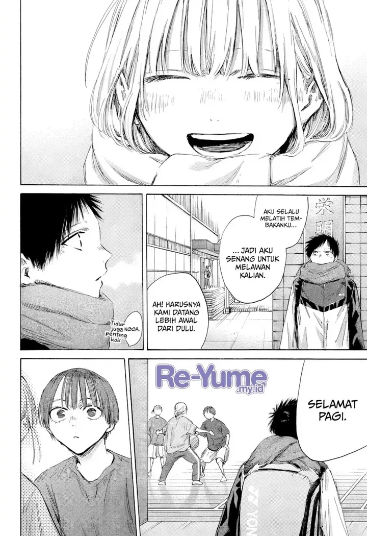 image-komik-ao-no-hako-chapter-186-12/23
