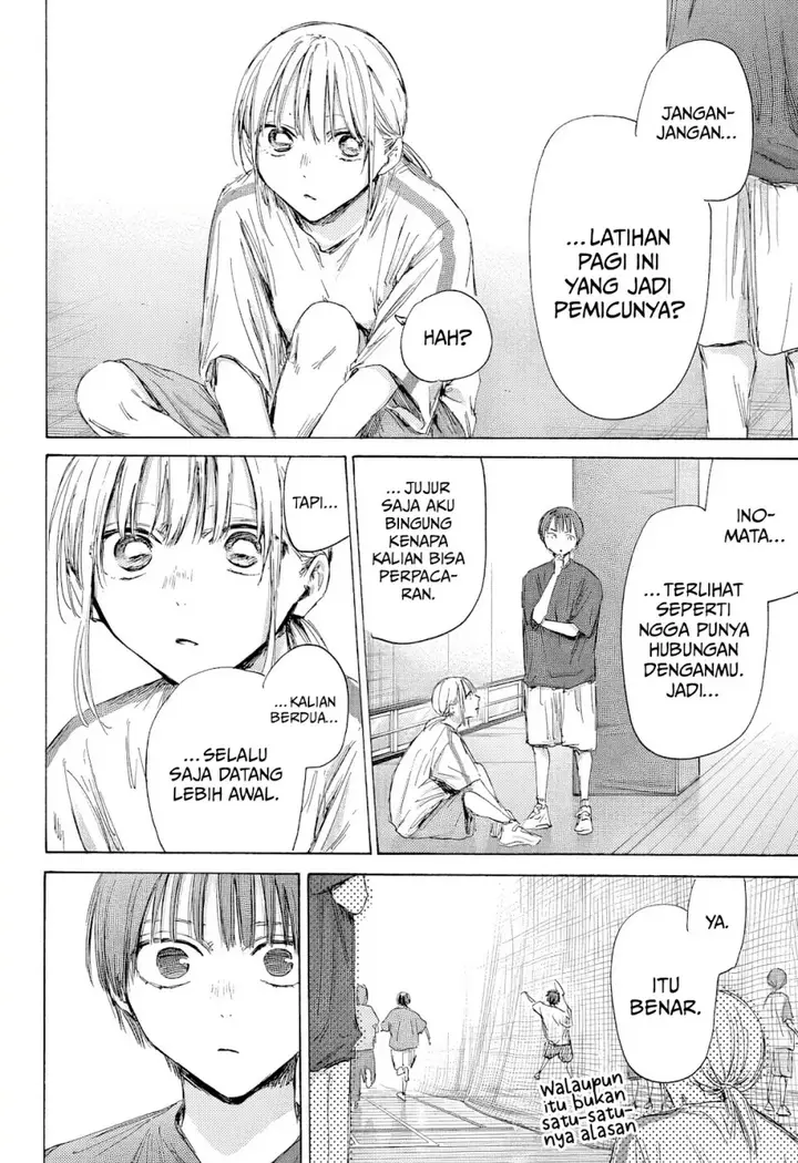 image-komik-ao-no-hako-chapter-186-14/23