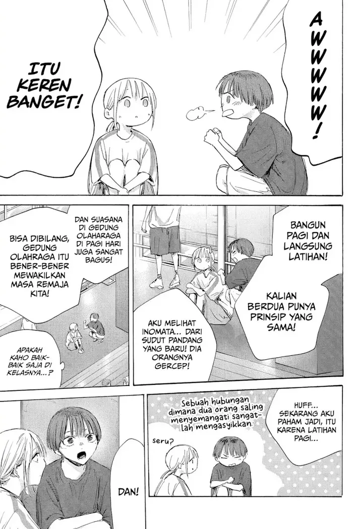 image-komik-ao-no-hako-chapter-186-15/23