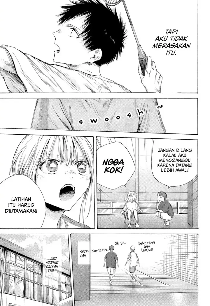 image-komik-ao-no-hako-chapter-186-17/23