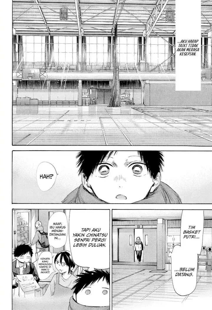 image-komik-ao-no-hako-chapter-186-18/23