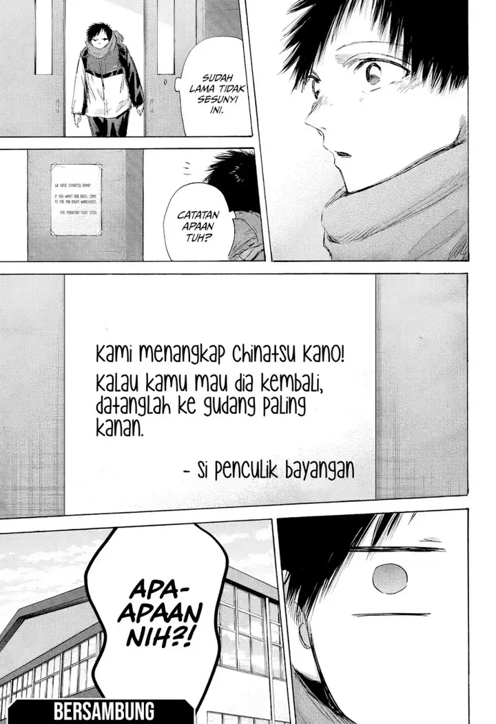 image-komik-ao-no-hako-chapter-186-19/23
