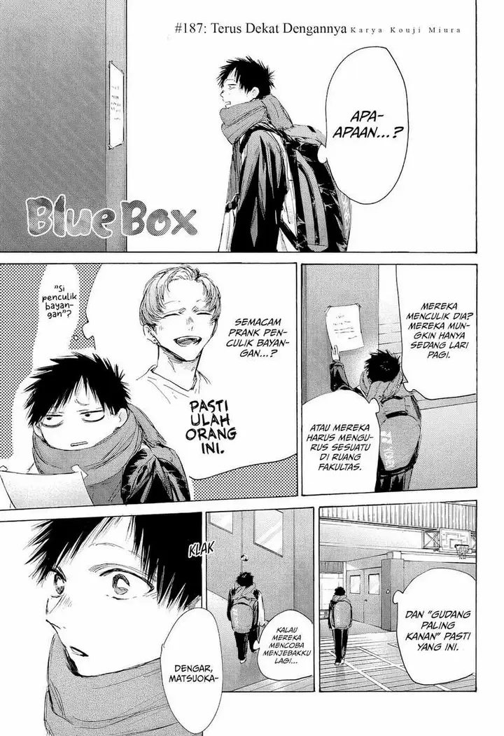 image-komik-ao-no-hako-chapter-187-1/22