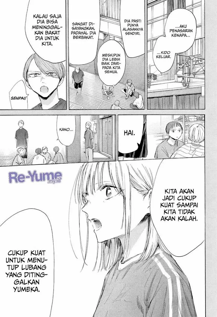 image-komik-ao-no-hako-chapter-187-7/22