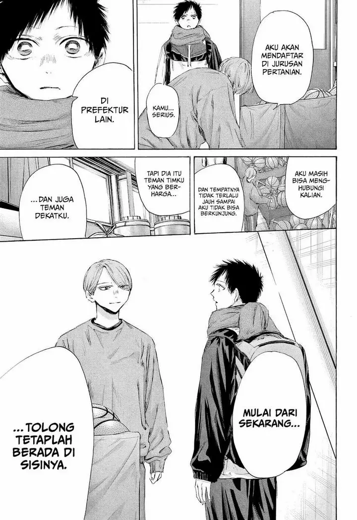image-komik-ao-no-hako-chapter-187-9/22