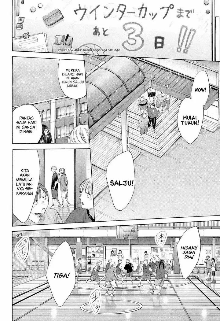 image-komik-ao-no-hako-chapter-187-12/22