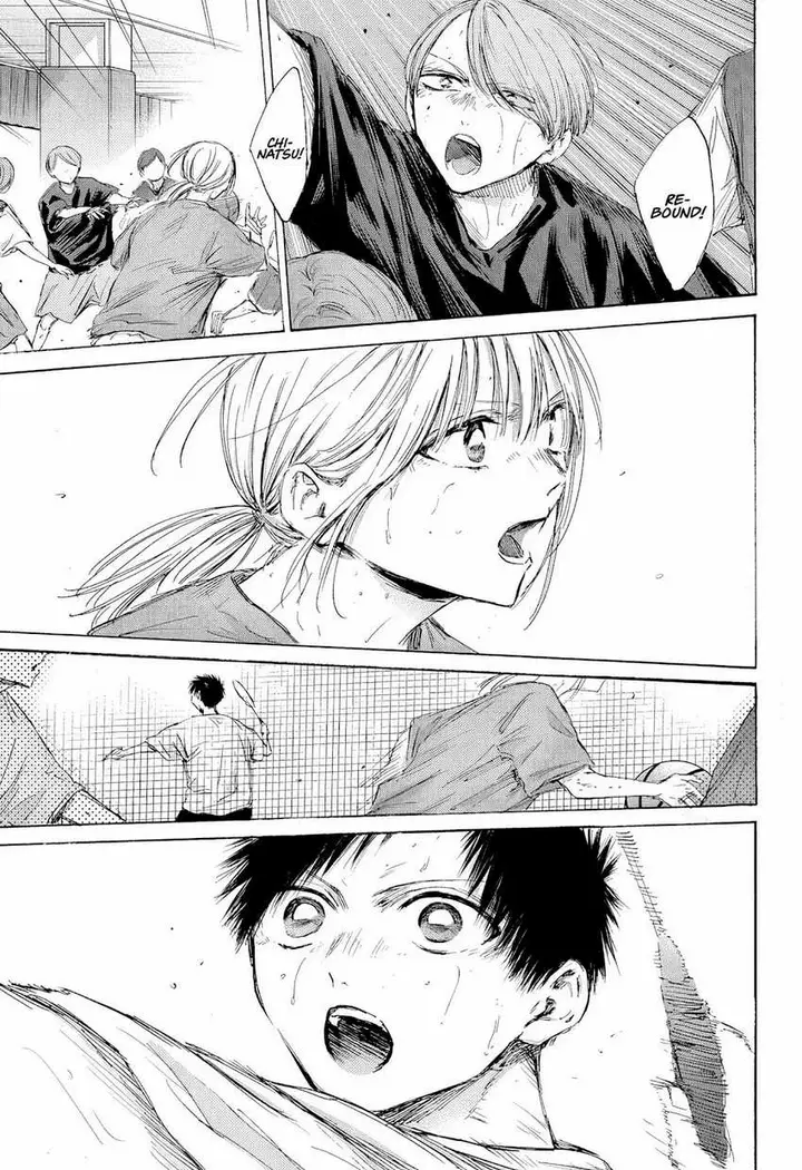 image-komik-ao-no-hako-chapter-187-13/22