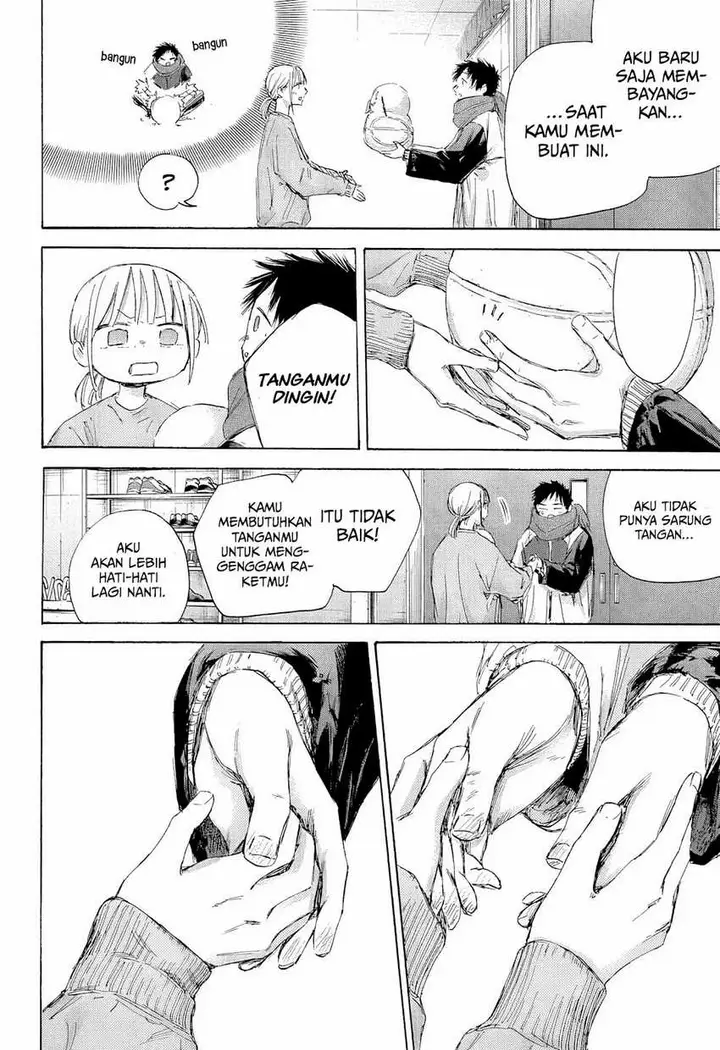 image-komik-ao-no-hako-chapter-187-18/22