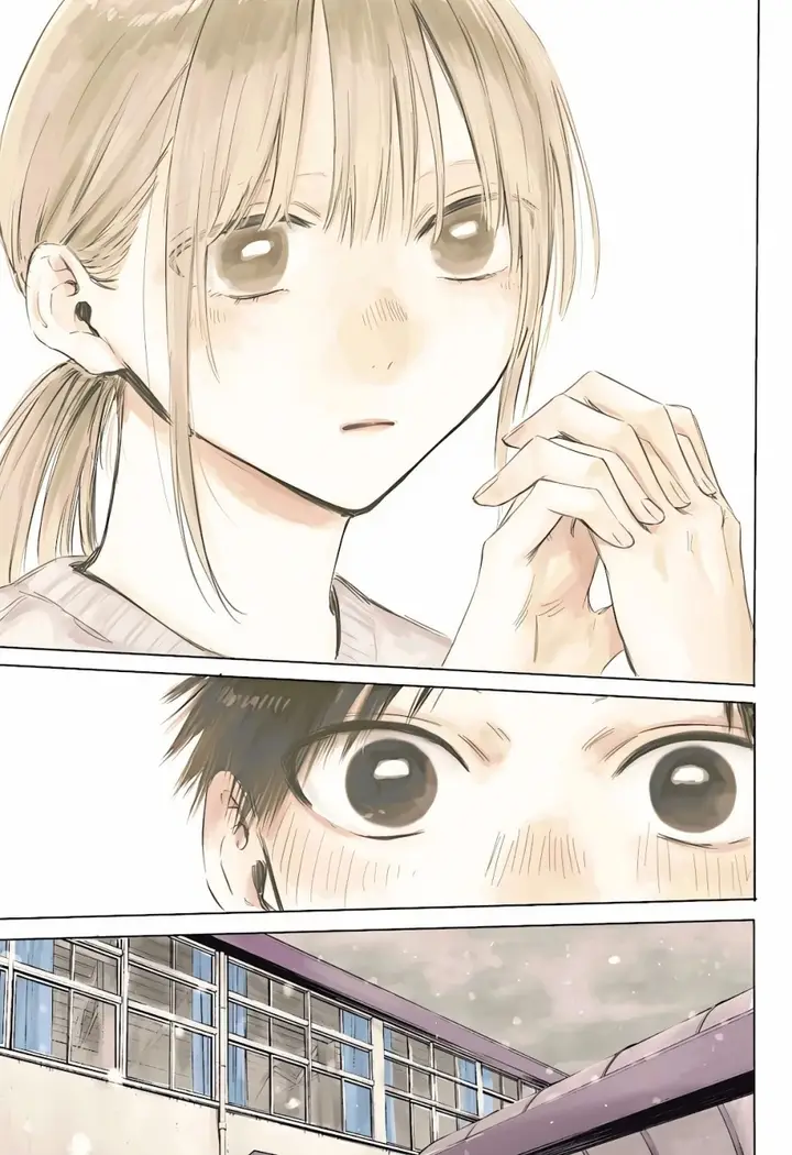 image-komik-ao-no-hako-chapter-188-1/24