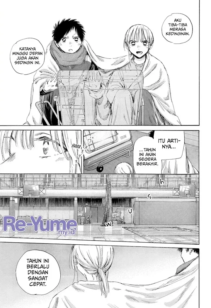 image-komik-ao-no-hako-chapter-188-6/24