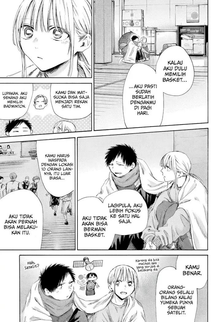 image-komik-ao-no-hako-chapter-188-8/24