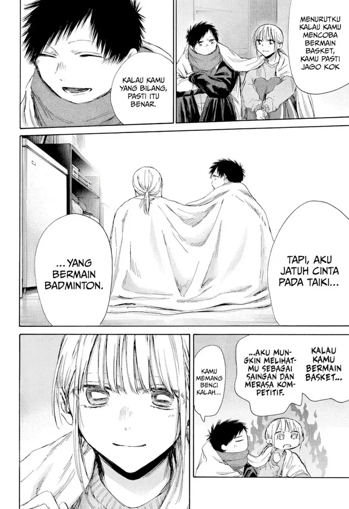 image-komik-ao-no-hako-chapter-188-9/24