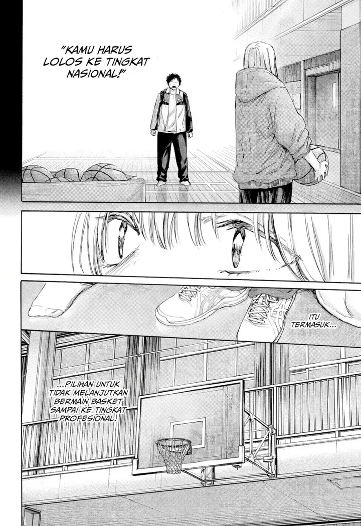 image-komik-ao-no-hako-chapter-188-13/24