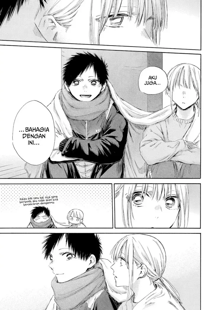 image-komik-ao-no-hako-chapter-188-14/24