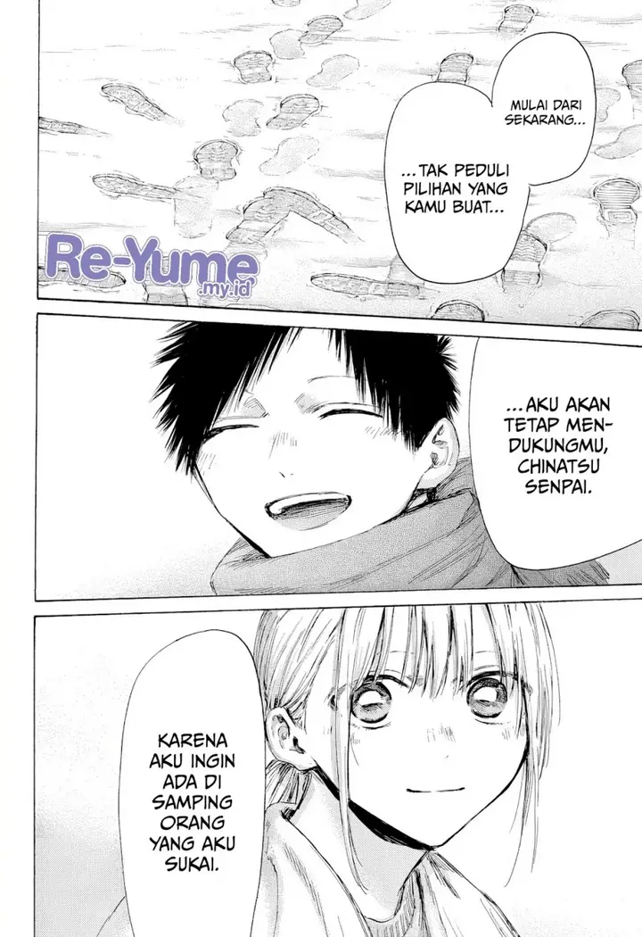 image-komik-ao-no-hako-chapter-188-15/24