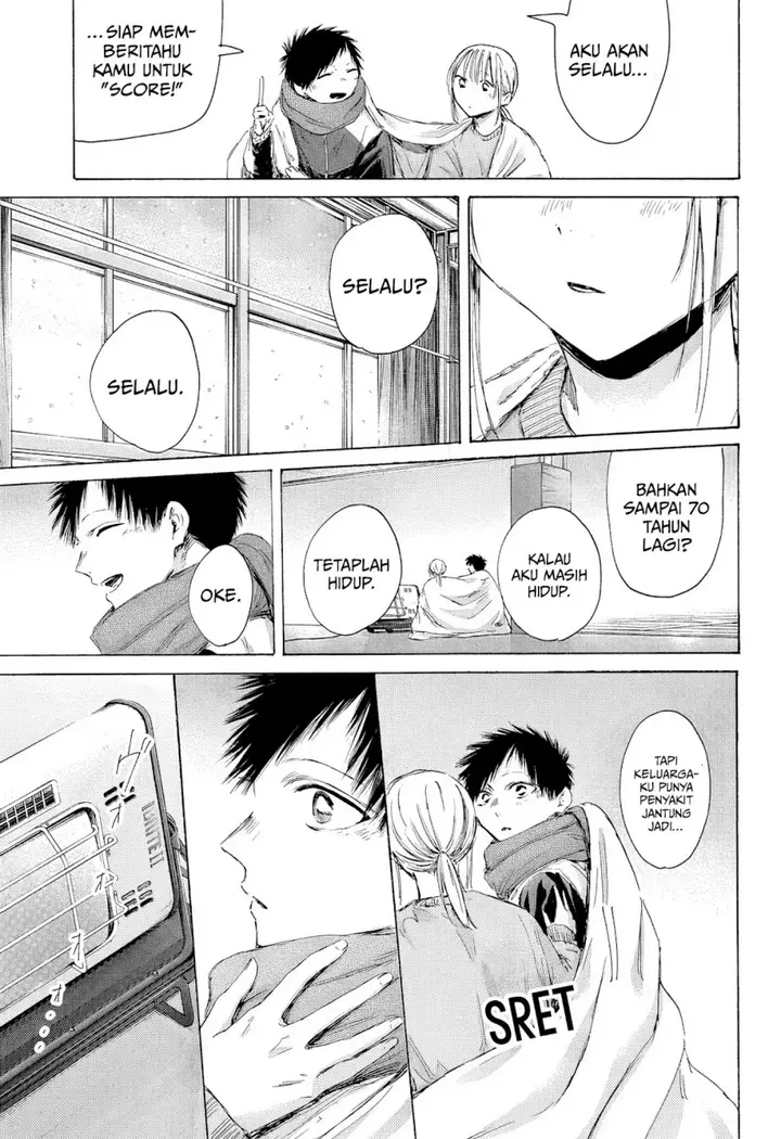 image-komik-ao-no-hako-chapter-188-16/24