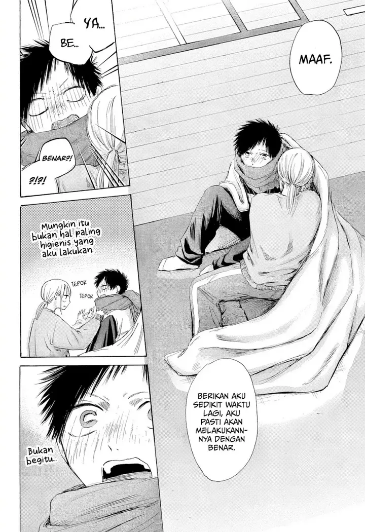 image-komik-ao-no-hako-chapter-188-18/24