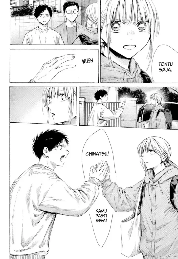 image-komik-ao-no-hako-chapter-189-2/20