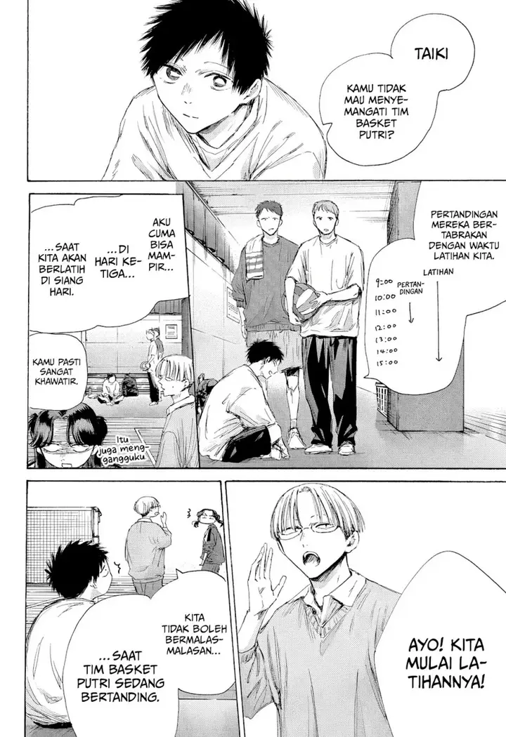 image-komik-ao-no-hako-chapter-189-4/20