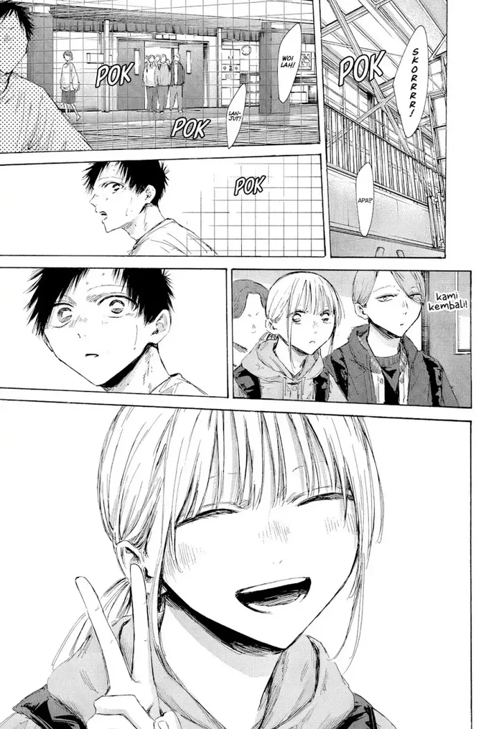 image-komik-ao-no-hako-chapter-189-5/20