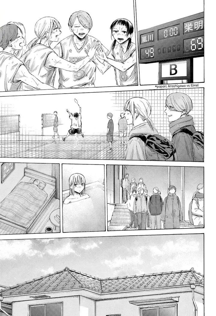 image-komik-ao-no-hako-chapter-189-7/20