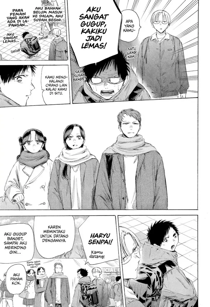 image-komik-ao-no-hako-chapter-189-9/20