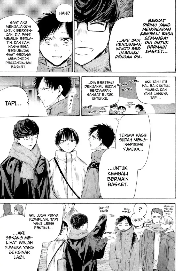 image-komik-ao-no-hako-chapter-189-10/20