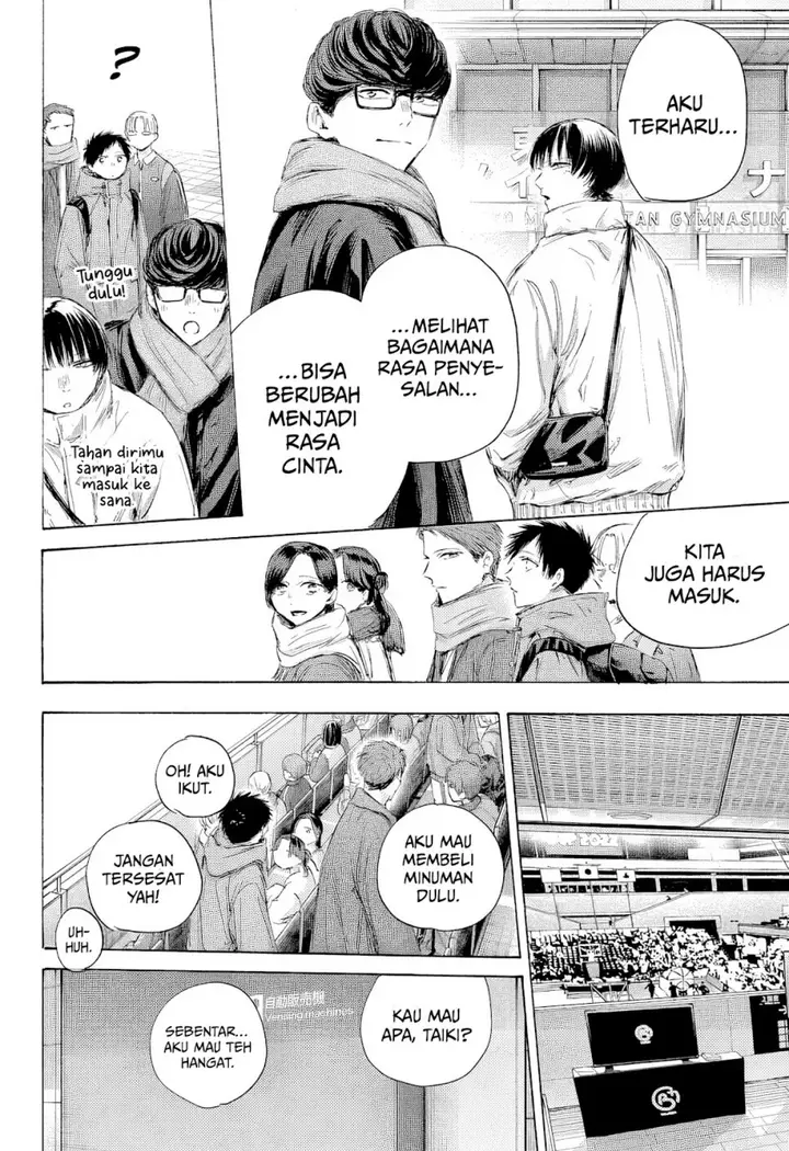 image-komik-ao-no-hako-chapter-189-11/20