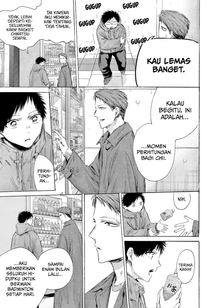 image-komik-ao-no-hako-chapter-189-12/20