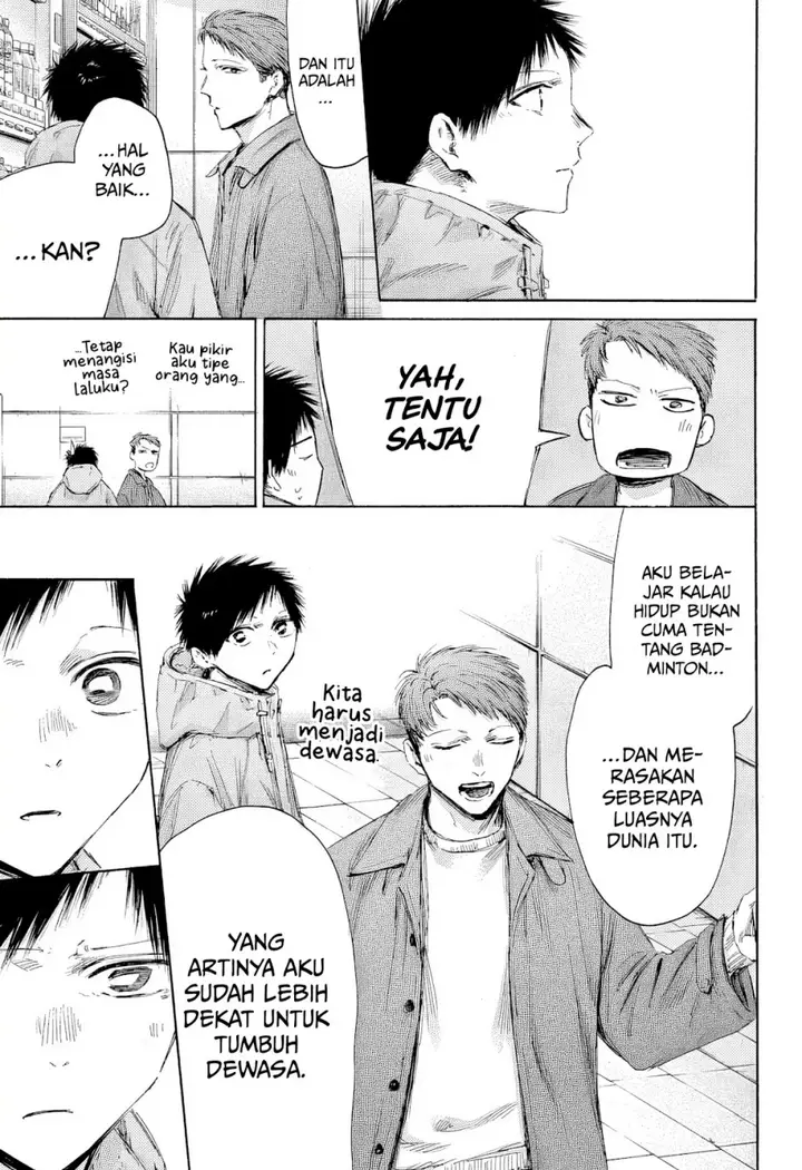 image-komik-ao-no-hako-chapter-189-14/20