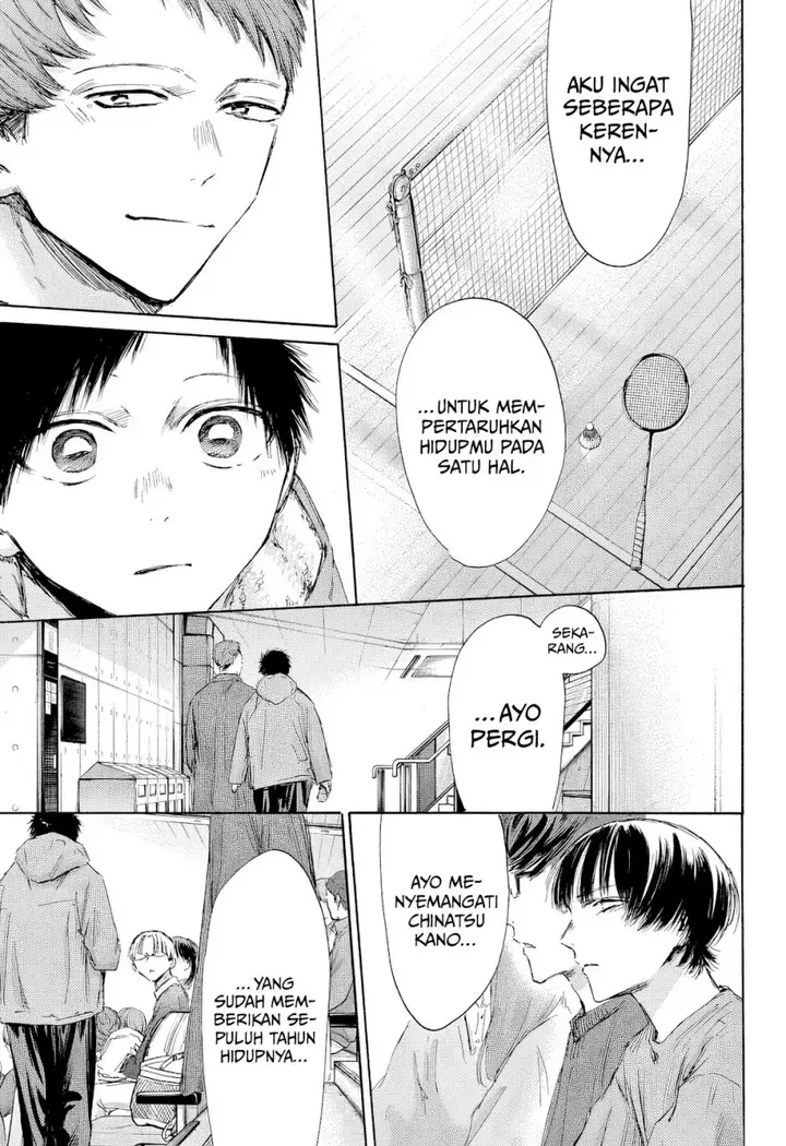 image-komik-ao-no-hako-chapter-189-16/20