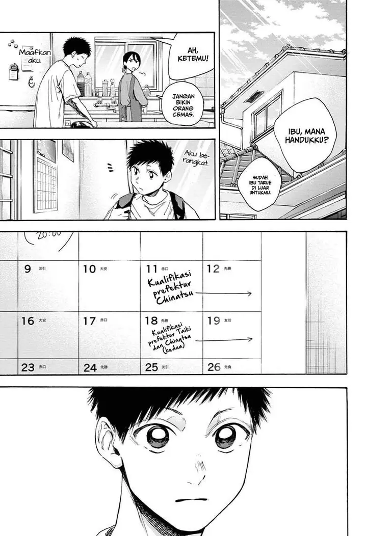 image-komik-ao-no-hako-chapter-19-1/20