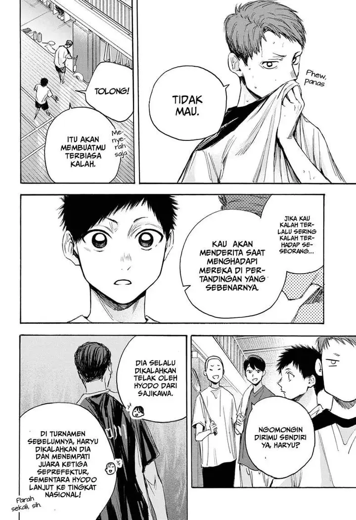 image-komik-ao-no-hako-chapter-19-4/20