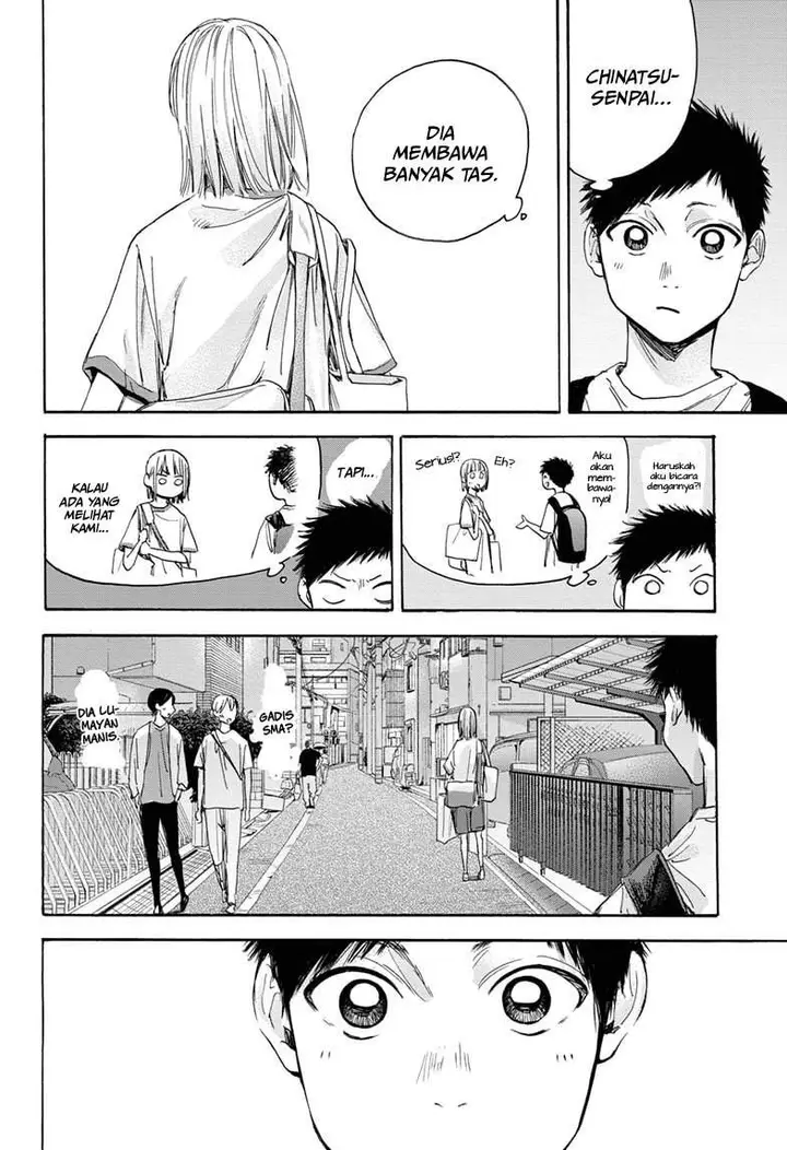 image-komik-ao-no-hako-chapter-19-10/20