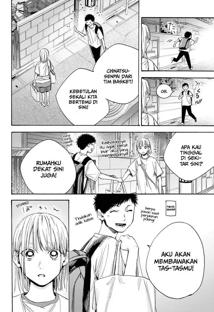 image-komik-ao-no-hako-chapter-19-12/20