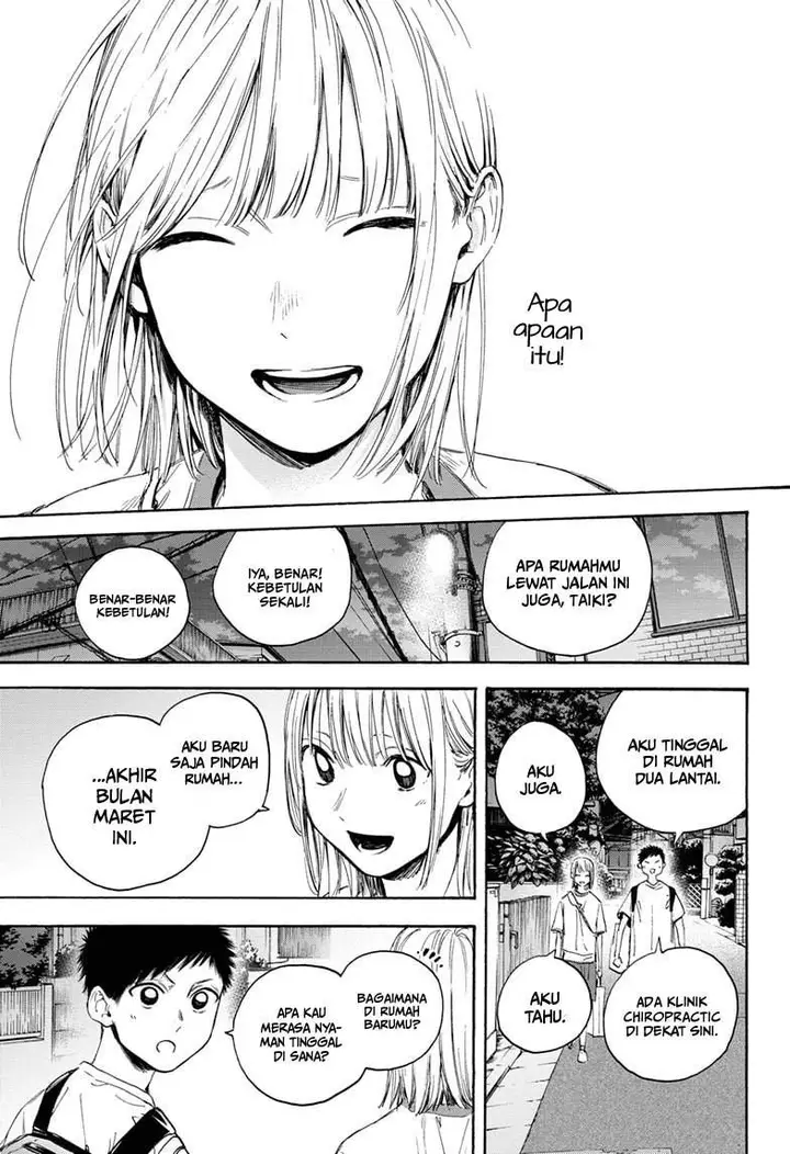 image-komik-ao-no-hako-chapter-19-13/20