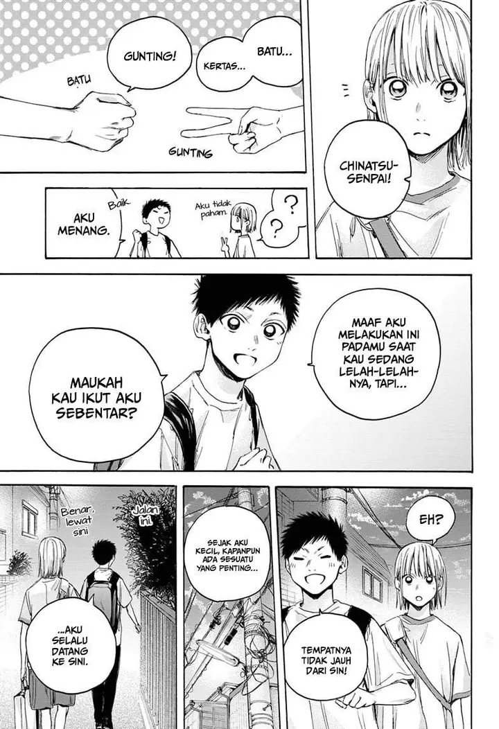 image-komik-ao-no-hako-chapter-19-15/20