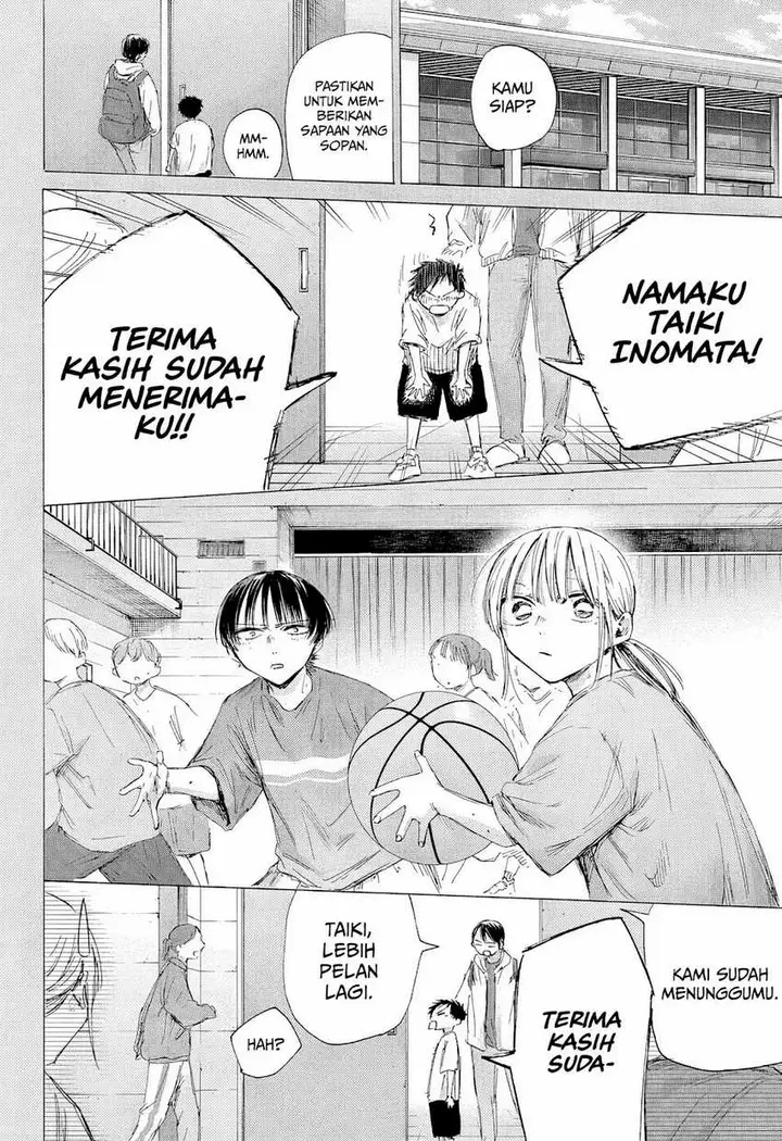 image-komik-ao-no-hako-chapter-190-2/23