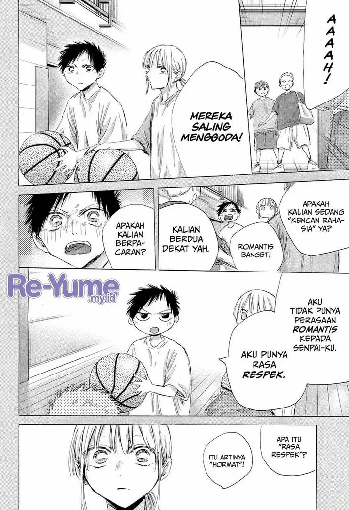 image-komik-ao-no-hako-chapter-190-6/23