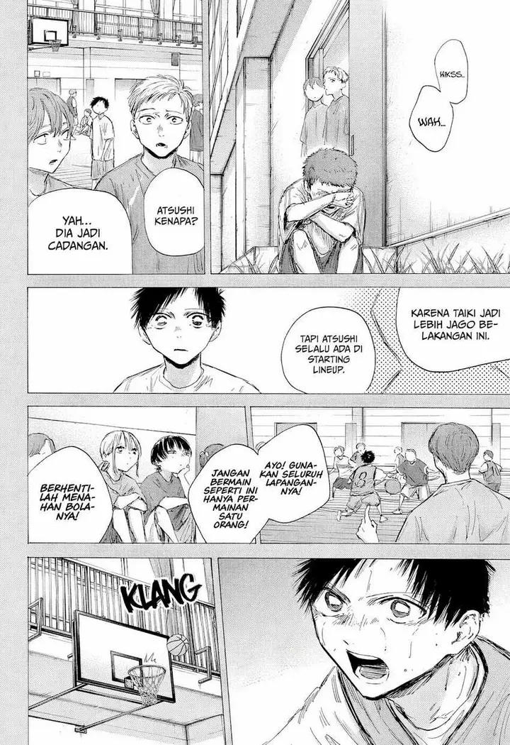 image-komik-ao-no-hako-chapter-190-8/23