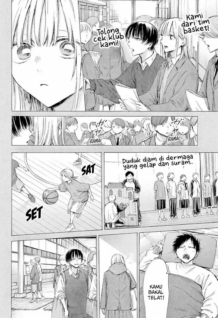 image-komik-ao-no-hako-chapter-190-10/23