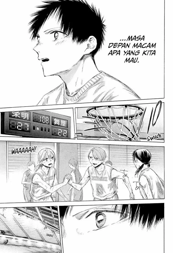 image-komik-ao-no-hako-chapter-190-17/23