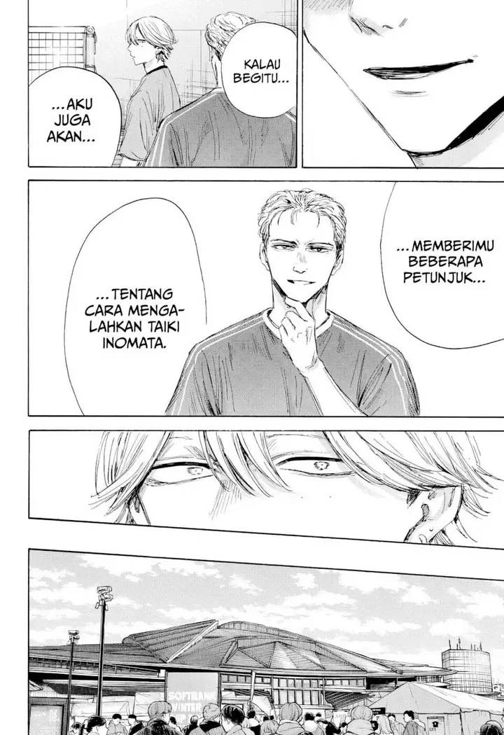image-komik-ao-no-hako-chapter-191-2/21