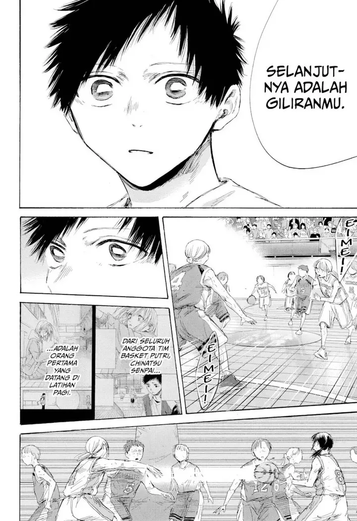 image-komik-ao-no-hako-chapter-191-8/21