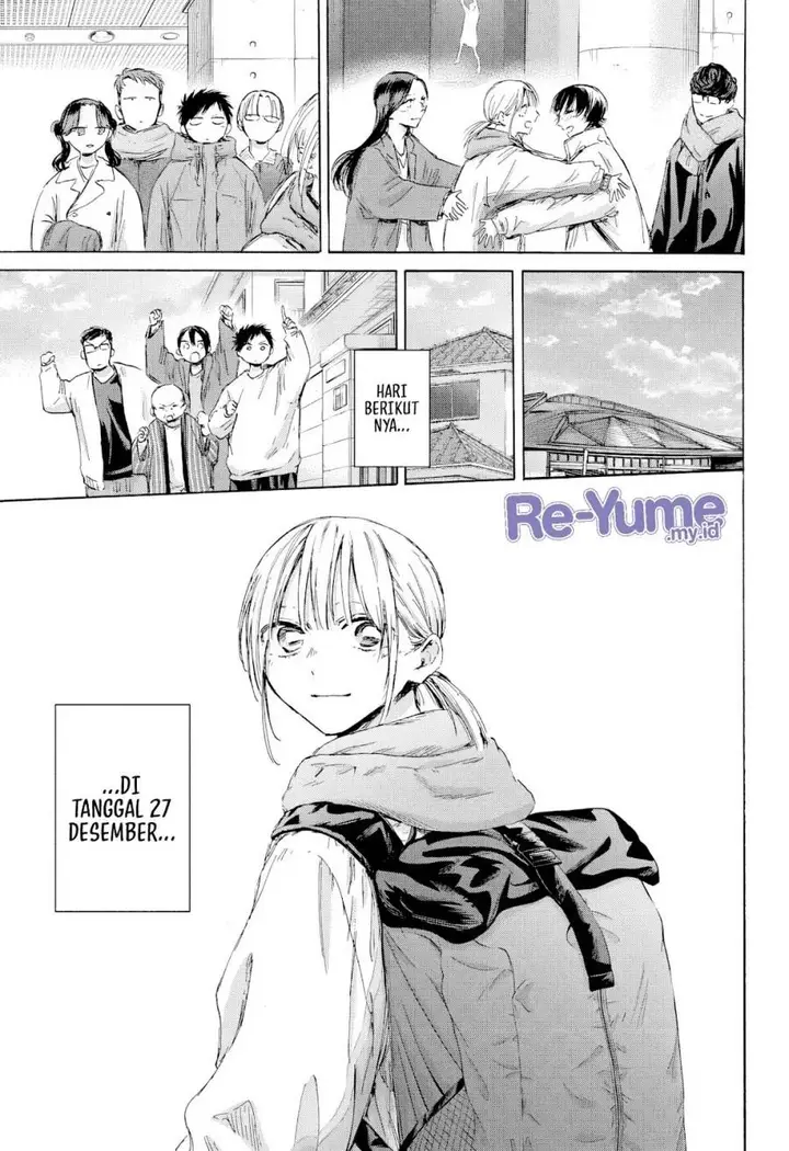 image-komik-ao-no-hako-chapter-191-12/21