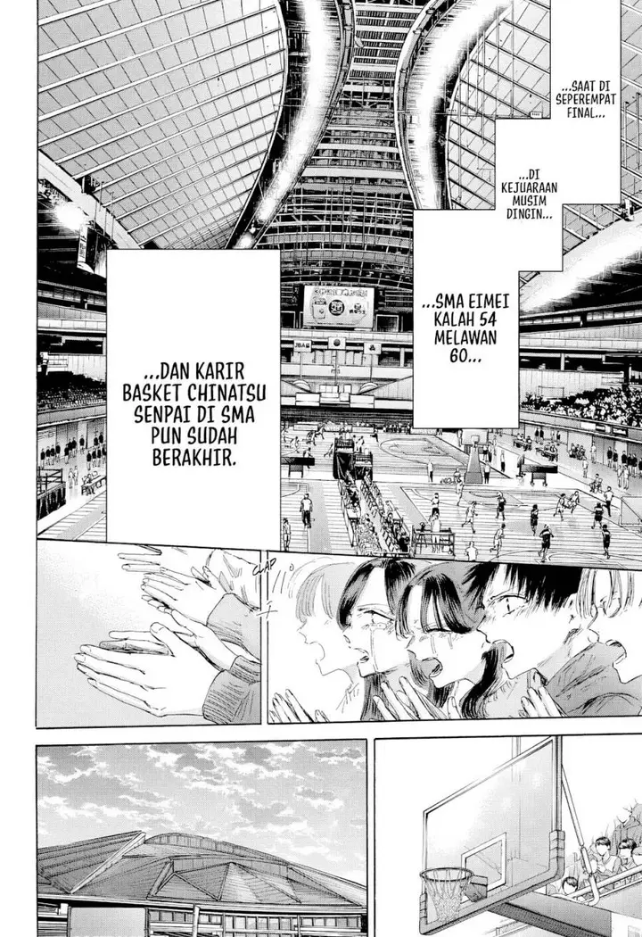 image-komik-ao-no-hako-chapter-191-13/21