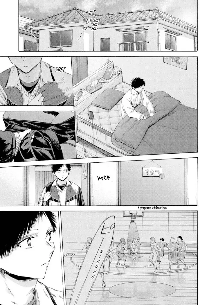 image-komik-ao-no-hako-chapter-191-14/21